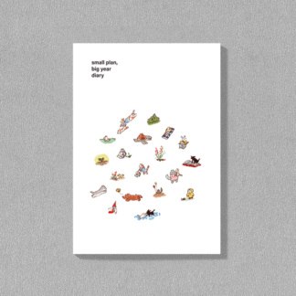 Small Plan Big Year - Large Size