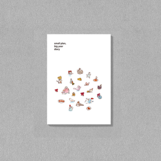 Small Plan Big Year Diary - Pocket Size